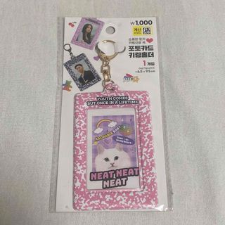 ダイソー(DAISO)の韓国ダイソー トレカホルダー トレカカバー トレカケース (その他)