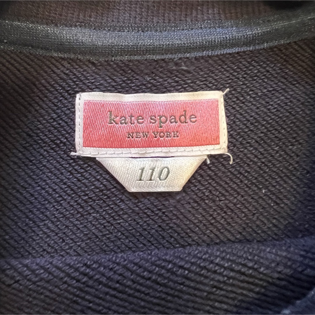 kate spade new york(ケイトスペードニューヨーク)の着用回数少なめ！ケイトスペード　薄手スエット キッズ/ベビー/マタニティのキッズ服女の子用(90cm~)(ジャケット/上着)の商品写真