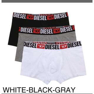 ディーゼル(DIESEL)のディーゼル　 ボクサーパンツ ボクサーブリーフ　DIESEL  3枚セット★XS(ボクサーパンツ)