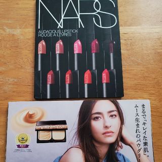 NARS - NARS ナーズ リップバーム ファンデーション