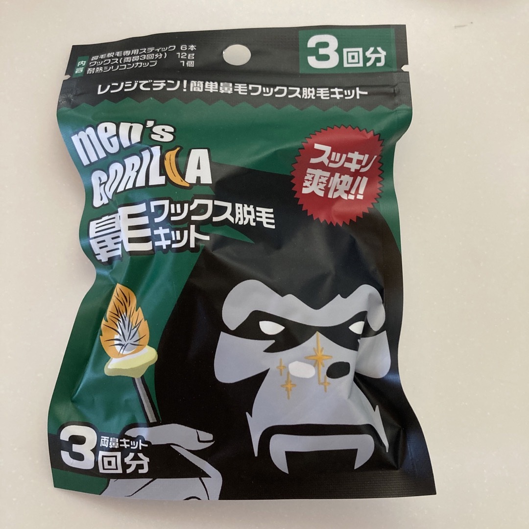 gorilla(ゴリラ)のメンズゴリラ 鼻毛ワックス脱毛キット3回分 コスメ/美容のボディケア(脱毛/除毛剤)の商品写真