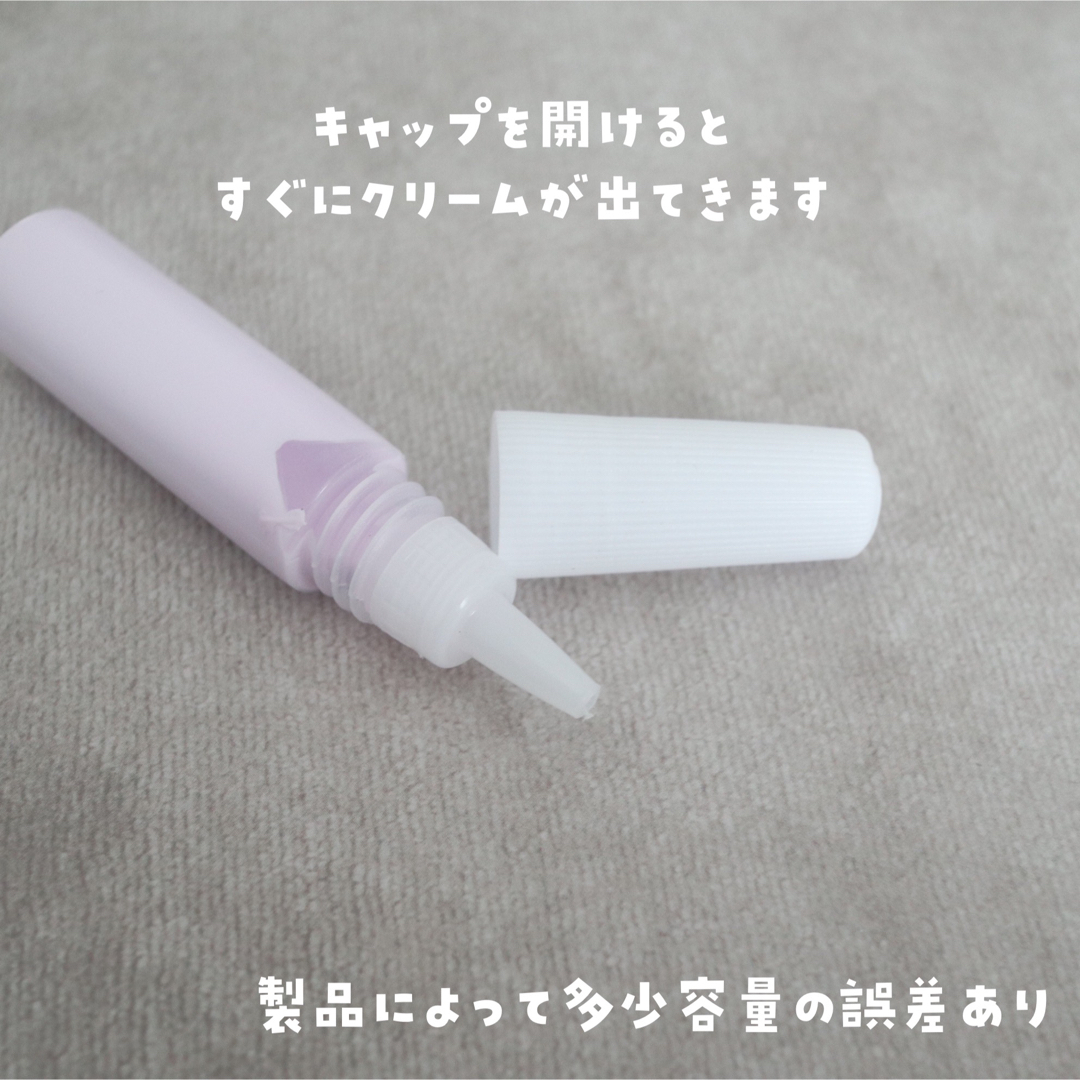 【6本】デコレーションホイップクリーム 5ml【6色】 ハンドメイドの素材/材料(その他)の商品写真