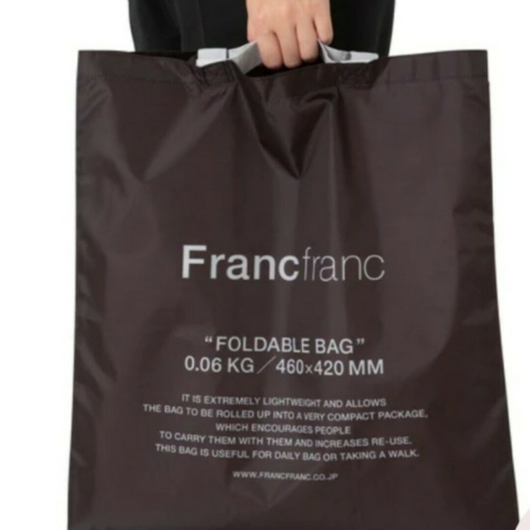 Francfranc(フランフラン)の新品未開封☆Francfranc☆　　　　　　エルンエコバック✨匿名配送 レディースのバッグ(エコバッグ)の商品写真