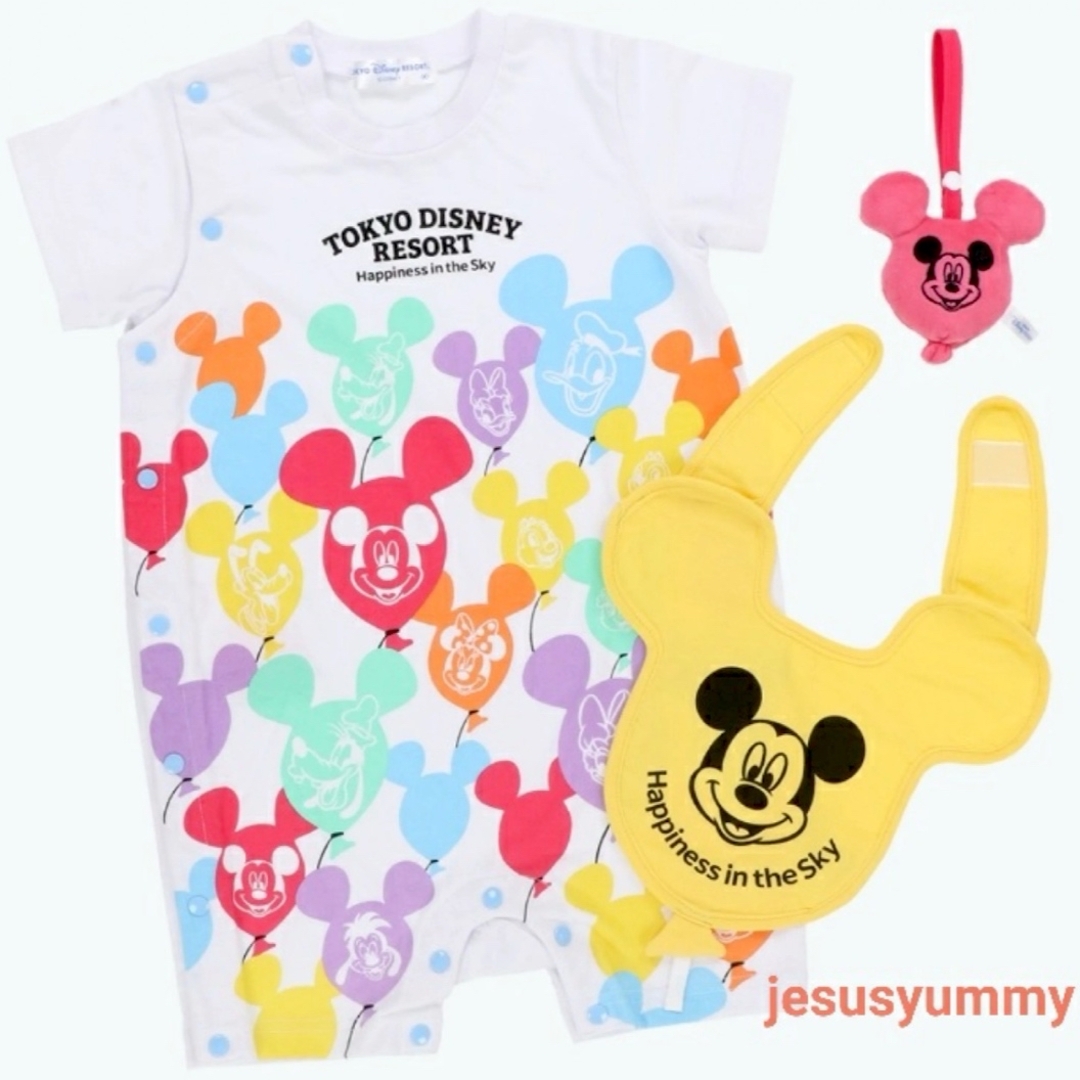 Disney(ディズニー)のディズニー ギフトセット キッズ/ベビー/マタニティのベビー服(~85cm)(ロンパース)の商品写真
