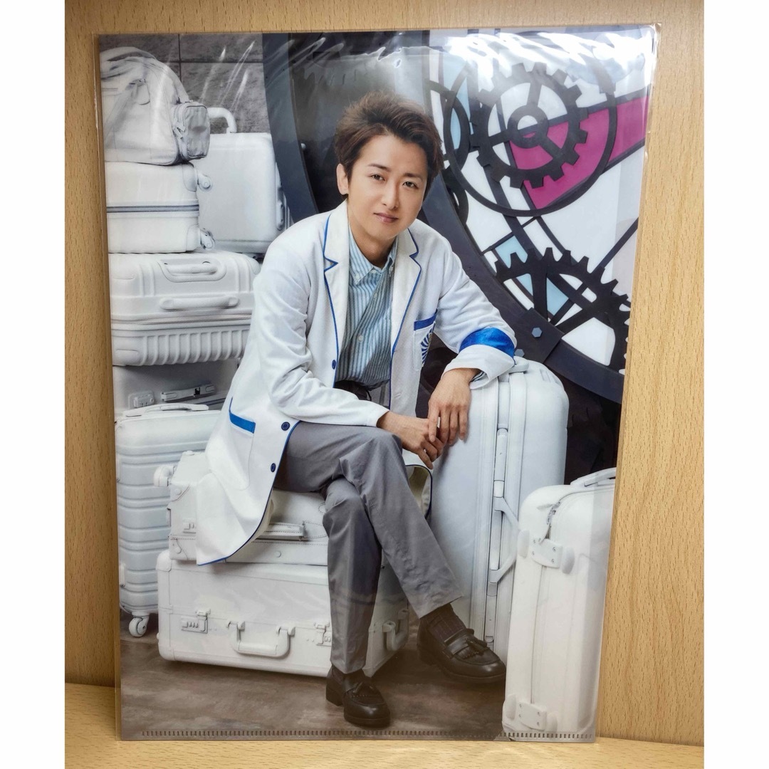 嵐(アラシ)の嵐のワクワク学校 2019　クリアファイル　嵐　大野智　A4クリアファイル エンタメ/ホビーのタレントグッズ(アイドルグッズ)の商品写真