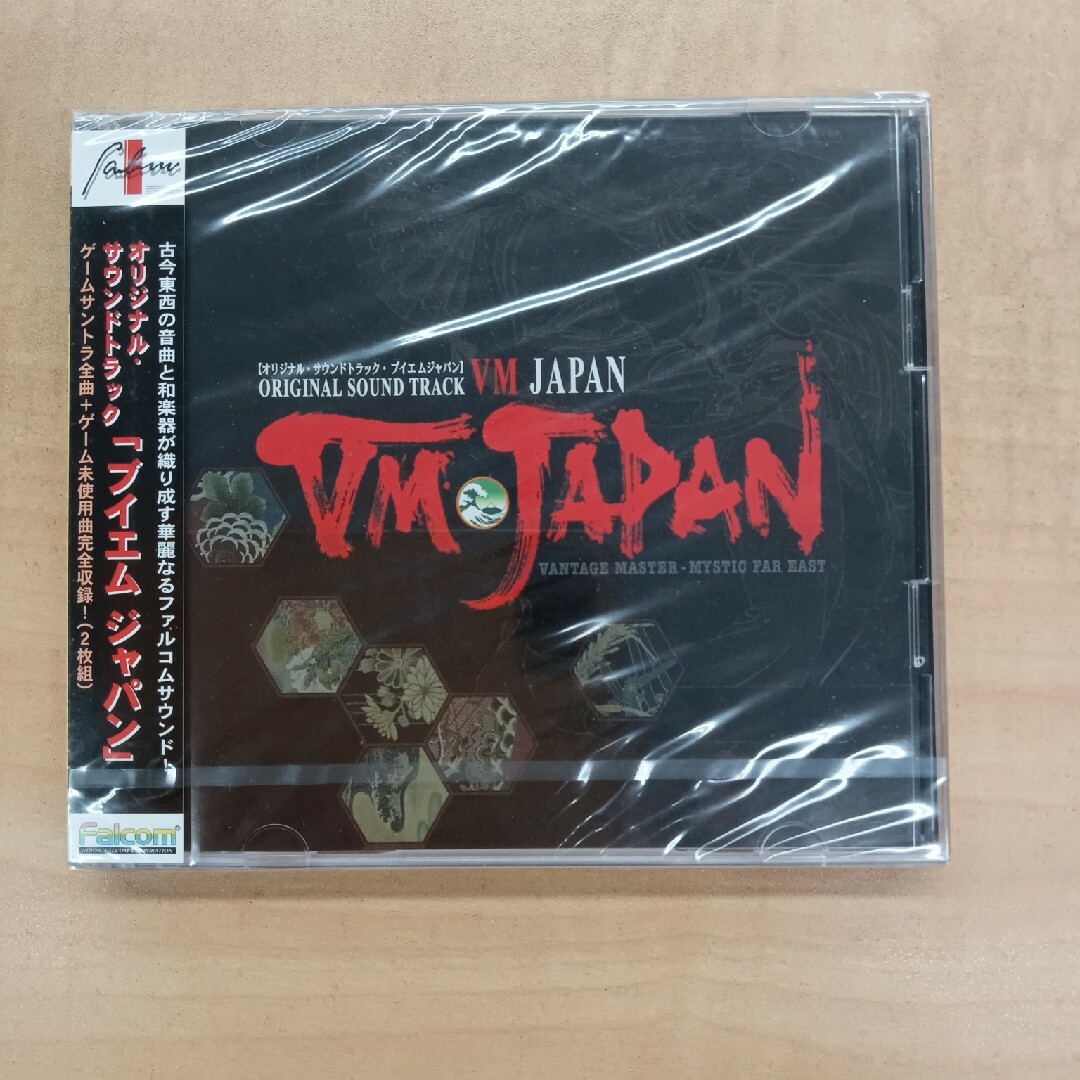 3　未開封　日本ファルコム　ブイエムジャパン　オリジナルサウンドトラック エンタメ/ホビーのCD(ゲーム音楽)の商品写真