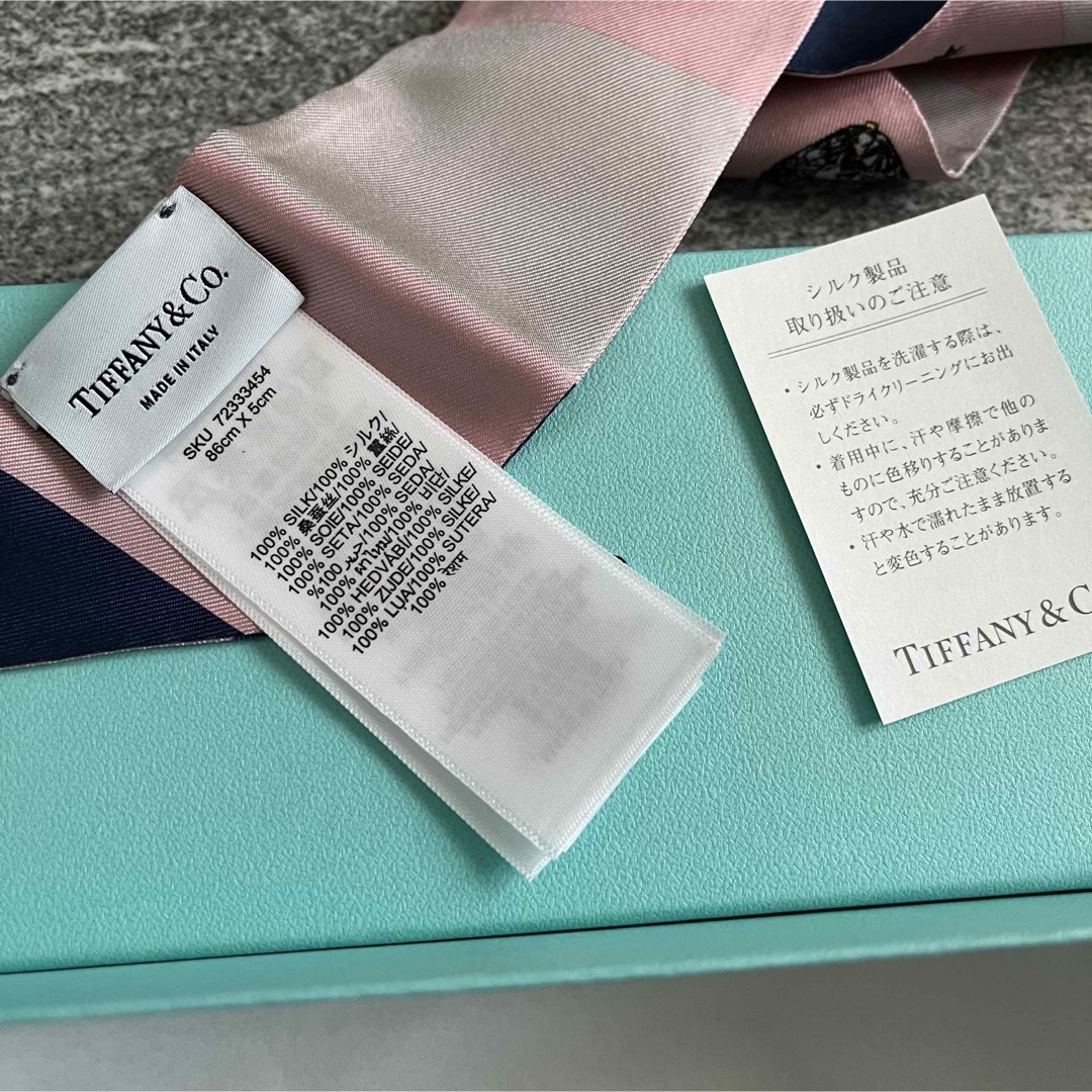 Tiffany & Co.(ティファニー)の Tiffany スカーフ　ツイリー　リボン ハンドメイドのファッション小物(スカーフ)の商品写真