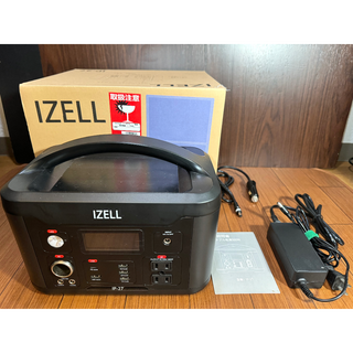 ポータブル電源 IZELL IP-27 500ｗhオーバー ポタ電(防災関連グッズ)