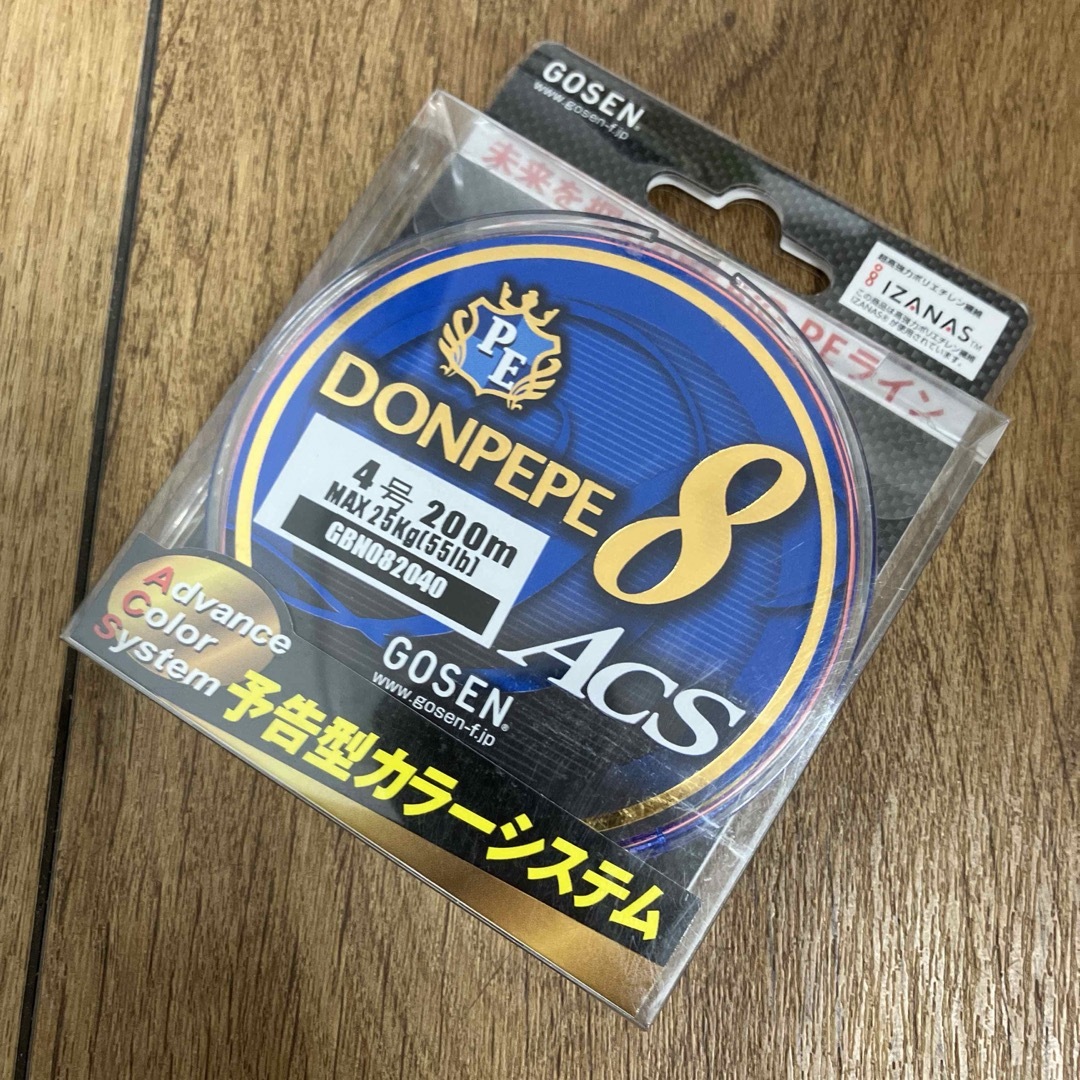 GOSEN(ゴーセン)の特価　ゴーセン ドンペペ8 ACS 4号 200m 8本編み　日本製PEライン スポーツ/アウトドアのフィッシング(釣り糸/ライン)の商品写真