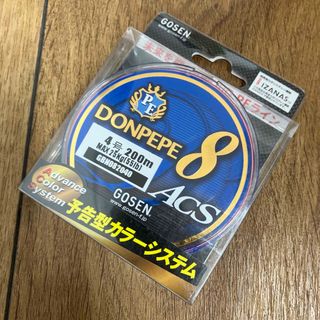 ゴーセン(GOSEN)の特価　ゴーセン ドンペペ8 ACS 4号 200m 8本編み　日本製PEライン(釣り糸/ライン)