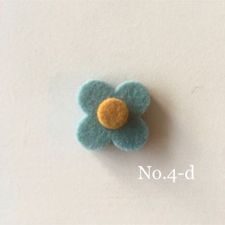 ハンドメイド　ブートニエール　No.4-d ピンブローチ(テーラードジャケット)