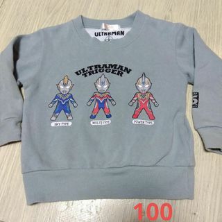 バンダイ(BANDAI)のウルトラマントレーナー　ウルトラマントリガー　トップス　長袖　裏起毛(Tシャツ/カットソー)