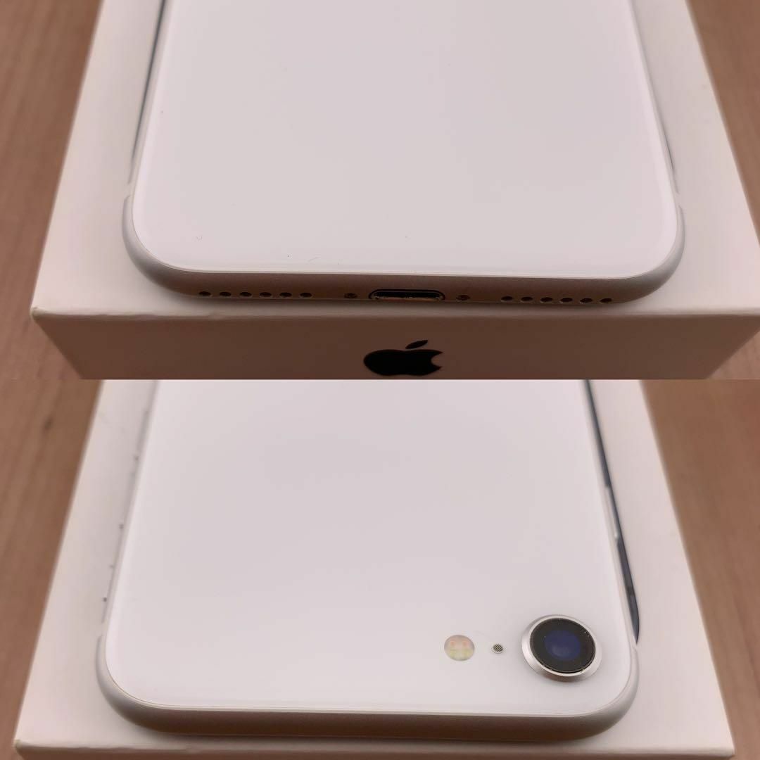 iPhone(アイフォーン)の95iPhone SE 第2世代(SE2)ホワイト 64GB SIMフリー本体 スマホ/家電/カメラのスマートフォン/携帯電話(スマートフォン本体)の商品写真