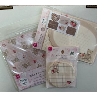 ダイソー(DAISO)のくま　デザインペーパー　メッセージカード　レターセット　いちご　ダイソー(その他)