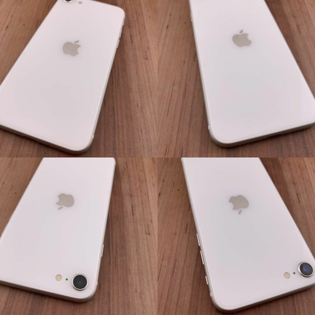 iPhone(アイフォーン)の93iPhone SE 第2世代(SE2)ホワイト 64GB SIMフリー本体 スマホ/家電/カメラのスマートフォン/携帯電話(スマートフォン本体)の商品写真