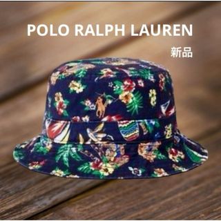 ポロラルフローレン(POLO RALPH LAUREN)のPOLO ラルフローレン　ポロベア　アロハ　バケットハット　ハット　米国購入新品(ハット)