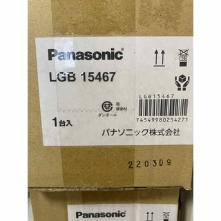 パナソニック(Panasonic)のPanasonic LGB15467 ペンダントライト(天井照明)