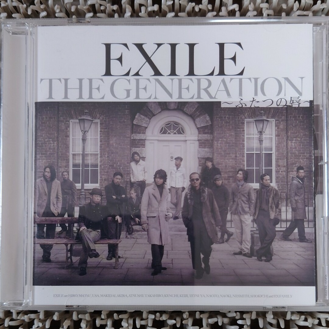 EXILE(エグザイル)の†雅月†エンタメ　CD　ポップス† エンタメ/ホビーのCD(ポップス/ロック(邦楽))の商品写真