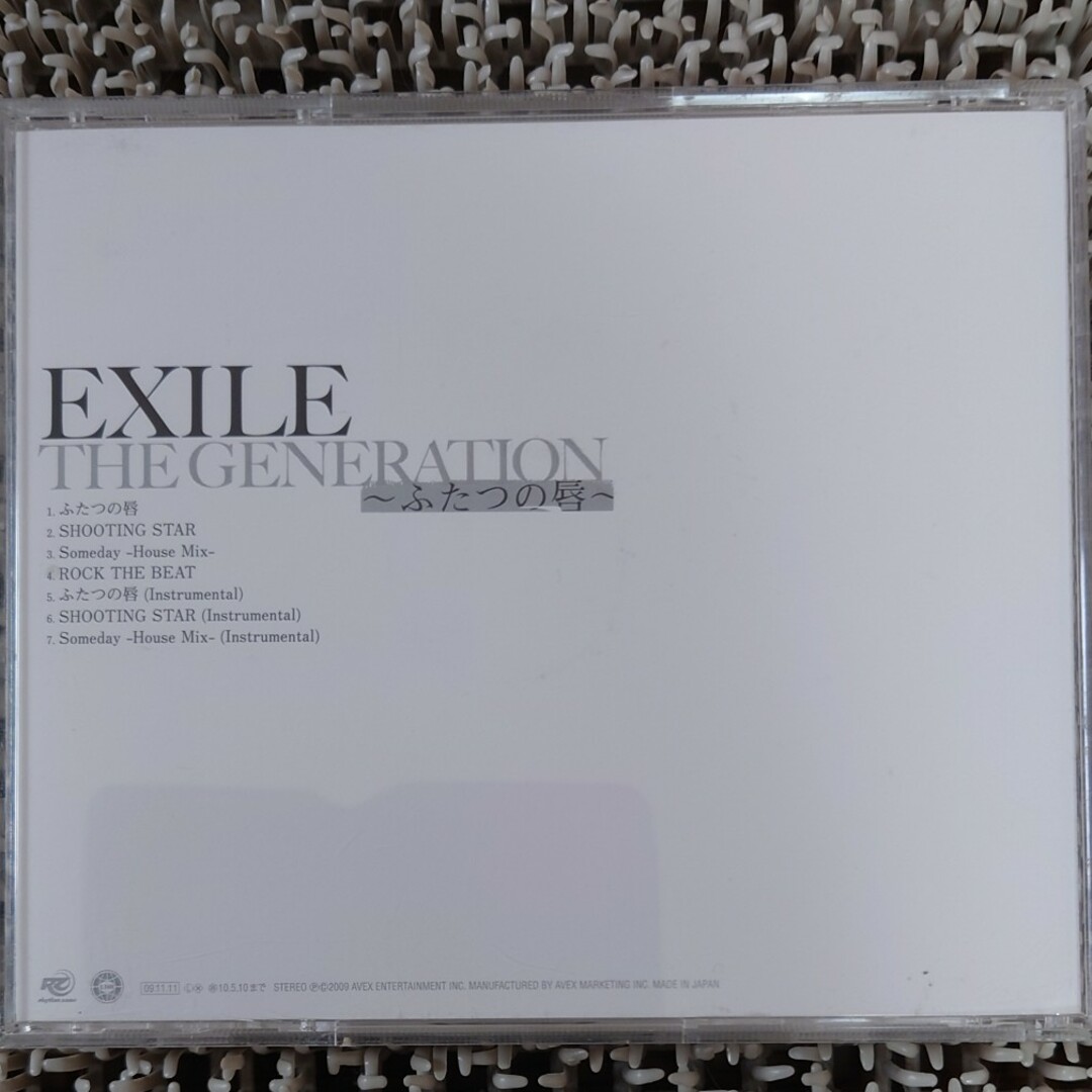 EXILE(エグザイル)の†雅月†エンタメ　CD　ポップス† エンタメ/ホビーのCD(ポップス/ロック(邦楽))の商品写真