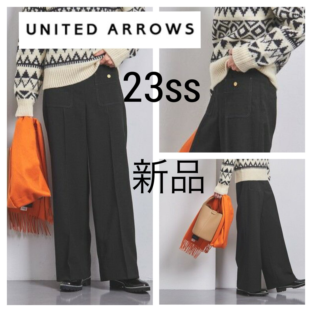 UNITED ARROWS(ユナイテッドアローズ)の新品 23ss■ユナイテッド アローズ■ツイード ジャガード バギーパンツ 黒 レディースのパンツ(カジュアルパンツ)の商品写真