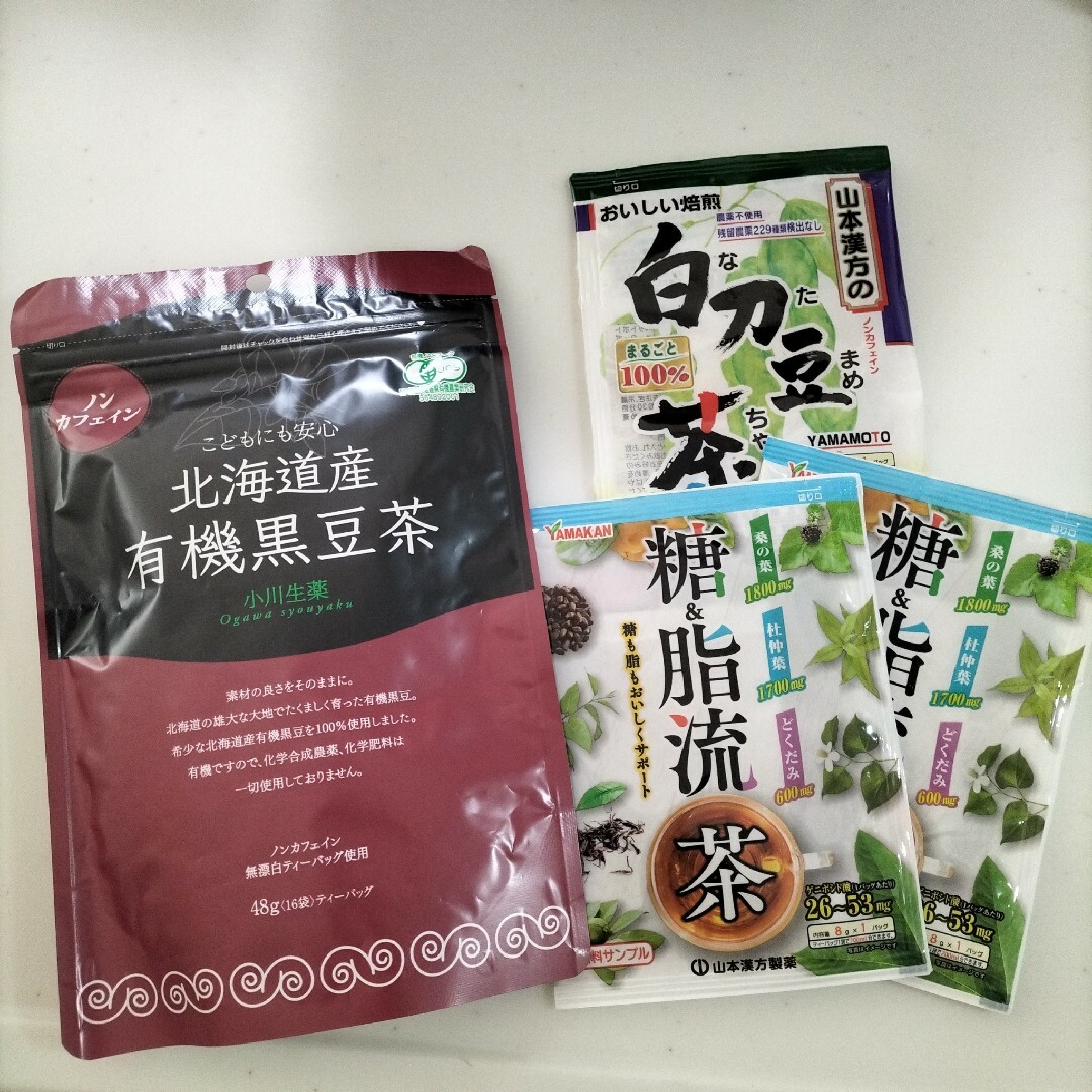 有機黒豆茶・白刀豆茶など　お茶っ葉セット 食品/飲料/酒の飲料(茶)の商品写真