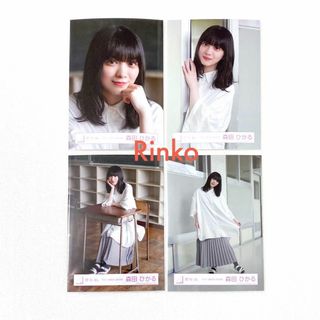 キンブレシート 「佐藤新」 既製品 2枚セット ♡即購入、即発送◎の