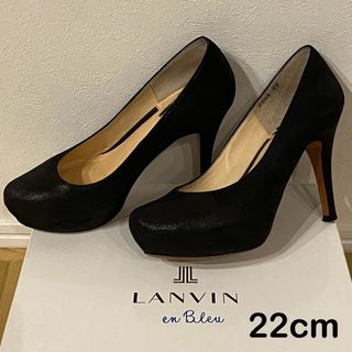 ランバンオンブルー(LANVIN en Bleu)のLANVIN en Bleu 本革 ハイヒール パンプス 厚底 ブラック(ハイヒール/パンプス)