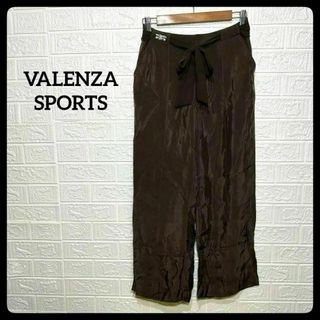 タグ付　VALENZA SPORTS  バレンザ　スポーツ　パンツ　サラサラ　茶(カジュアルパンツ)