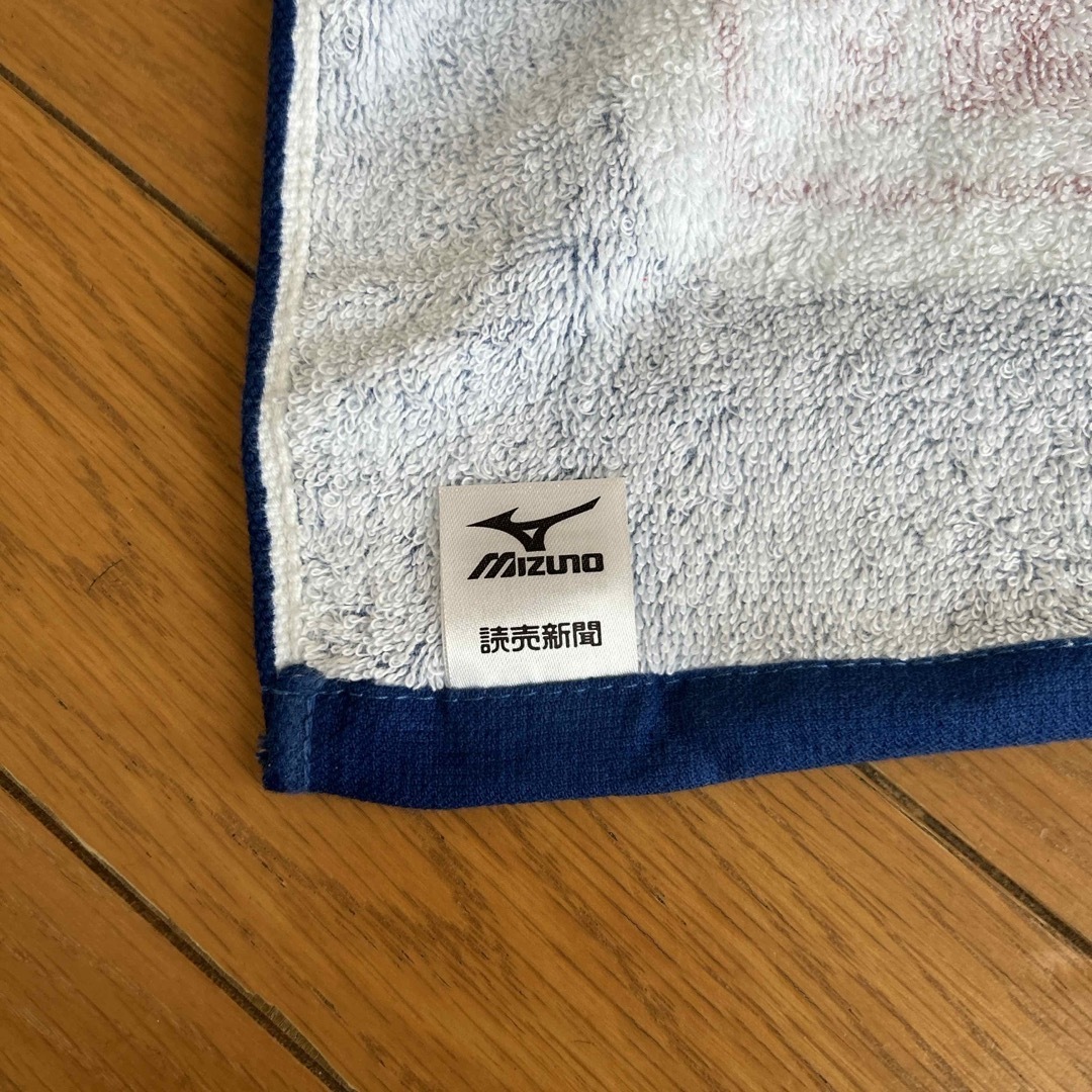 MIZUNO - 箱根駅伝2020年 バスタオル&ハンドタオルセットの通販 MIZUNO - 箱根駅伝2020年 バスタオル&ハンドタオルセットの通販