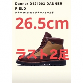 Danner(ダナー) D121003 DANNER FIELD 