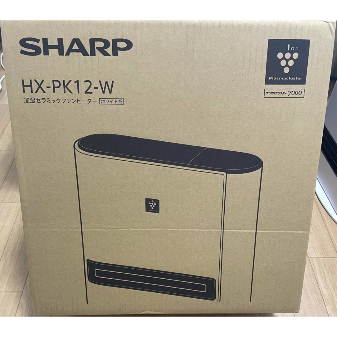 SHARP(シャープ)のシャープ HX-PK12-W WHITE 加湿セラミックファンヒーター スマホ/家電/カメラの冷暖房/空調(ファンヒーター)の商品写真