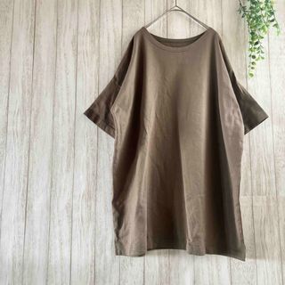 antiqua - 【XL】バスクT  Tシャツ メンズ トップス オーバーサイズ ブラウン