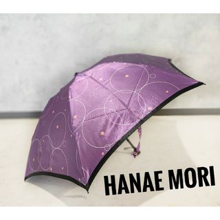 ハナエモリ(HANAE MORI)の【HANAE MORI】ハナエ モリ 折りたたみ傘 森英恵 パープル 紫 美麗品(傘)