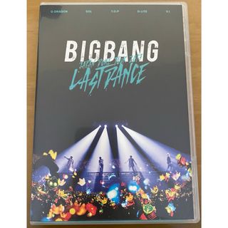 BIGBANG　JAPAN　DOME　TOUR　2017　-LAST　DANCE(ミュージック)