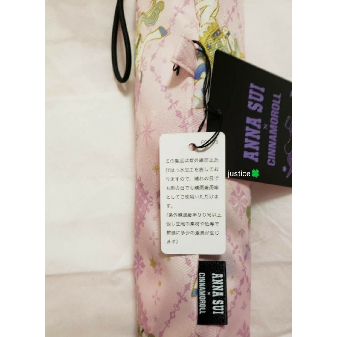 ANNA SUI(アナスイ)の非常に入手困難‼️☂️ANNA SUI & SANRIOコラボ 折りたたみ傘 レディースのファッション小物(傘)の商品写真