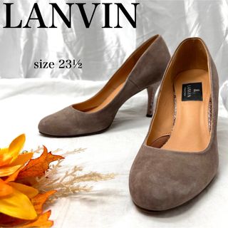 ランバン(LANVIN)の【美品】ランバンコレクション　スウェードパンプス　パイソンハラコ　アーモンドトゥ(ハイヒール/パンプス)