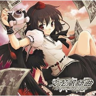 文花風師曲　Arietta Incalzando /  (CD)(ボーカロイド)