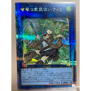 遊戯王 - 青眼の白龍 ドイツ語 EU版 ゴールドシークレット 遊戯王