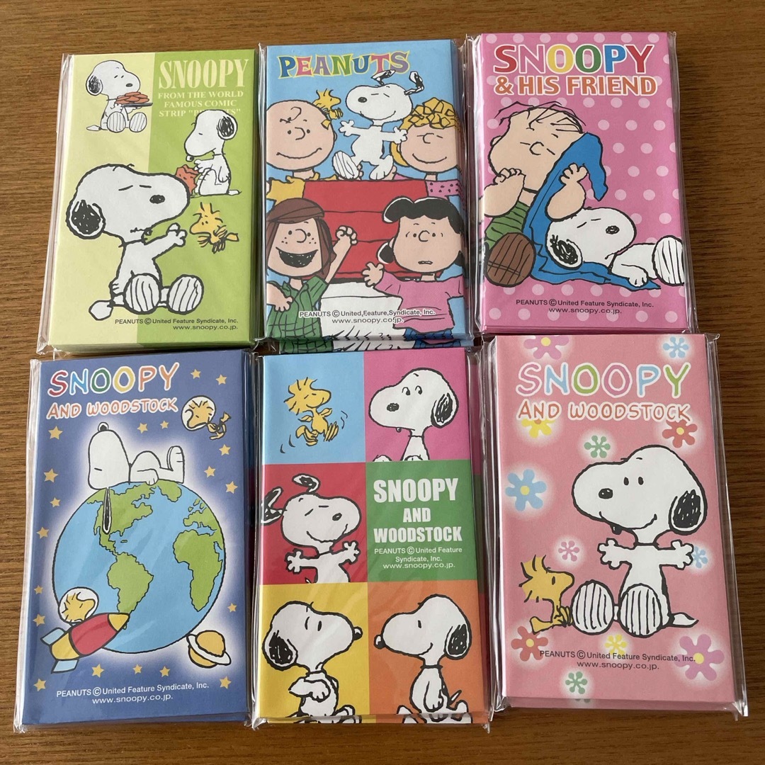 サンリオ(サンリオ)のSNOOPY スヌーピー ポチ袋 ハンドメイドの文具/ステーショナリー(カード/レター/ラッピング)の商品写真