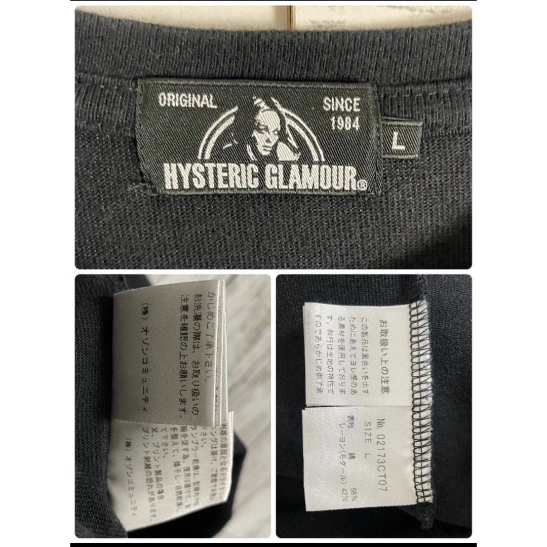 HYSTERIC GLAMOUR(ヒステリックグラマー)の【希少モデル】ヒステリックグラマー デビル ヒスガール ビックプリント tシャツ メンズのトップス(Tシャツ/カットソー(半袖/袖なし))の商品写真