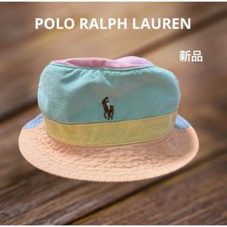 ポロラルフローレン(POLO RALPH LAUREN)のPOLO ラルフローレン　ハット　バケットハット　パステルカラー　米国購入　新品(ハット)