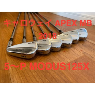 キャロウェイゴルフ(Callaway Golf)のキャロウェイ APEX MB 5〜P 6本セット モーダス 125X(クラブ)