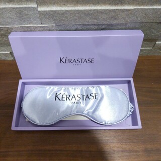 KERASTASE - 新品　ケラスターゼ　アイマスク　ノベルティ　限定　非売品　ブロンドアブソリュ