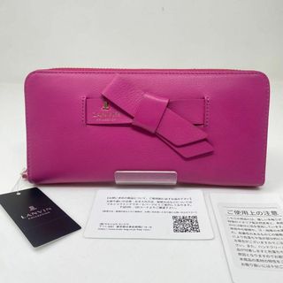 中古】【Aランク】LOEWE ロエベ パズル プレーン カードホルダー