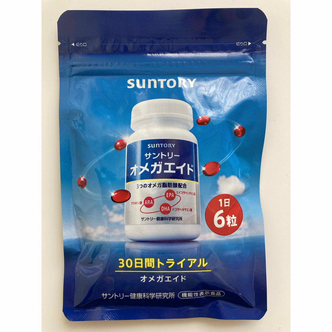 サントリー(サントリー)のサントリー　オメガエイド　180粒 食品/飲料/酒の健康食品(その他)の商品写真