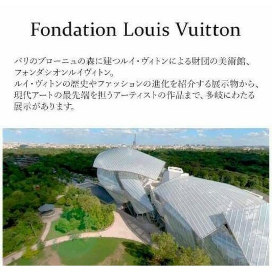 LOUIS VUITTON(ルイヴィトン)の非常に入手困難☔日本未入荷コレクション品 LV 折りたたみ傘☔男女兼用 レディースのファッション小物(傘)の商品写真
