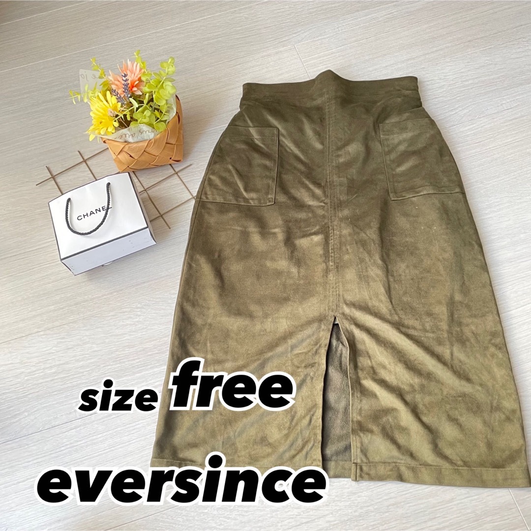 【美品】フリーサイズ カーキ 緑 スカート ロングスカート コーデュロイ レディースのスカート(ロングスカート)の商品写真