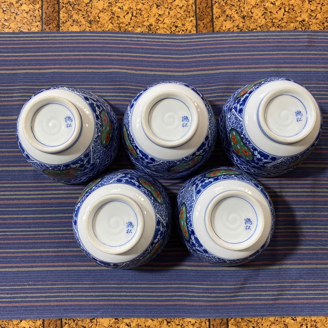 有田焼 - ◎美品◎ 有田焼 鶴松作 蓋付き 小丼 5客セットの通販 有田焼 - ◎美品◎ 有田焼 鶴松作 蓋付き 小丼 5客セットの通販