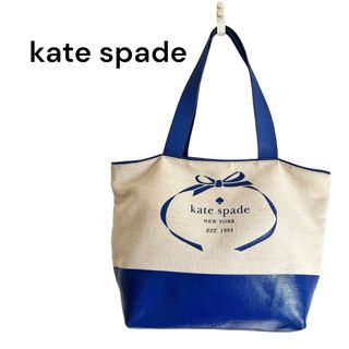 kate spade new york - ケイトスペードニューヨーク ファーバックの