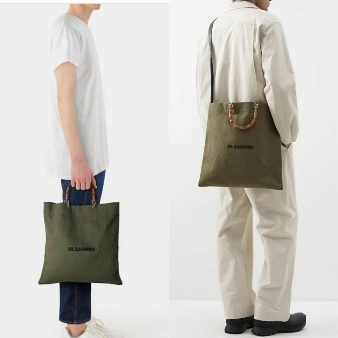 JIL SANDER - 【ジルサンダー】バンブーハンドルバッグ ロゴ JIL SANDER - 【ジルサンダー】バンブーハンドルバッグ ロゴ